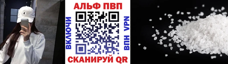 Купить Марихуана  АМФ  А ПВП  ГАШИШ  Меф  Луховицы