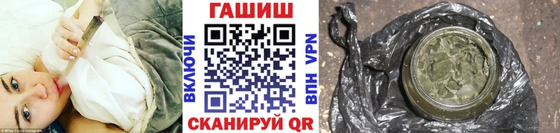Гашиш Cannabis  Купить где  Луховицы 