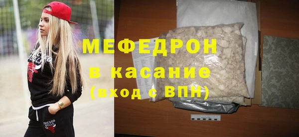 дживик Беломорск