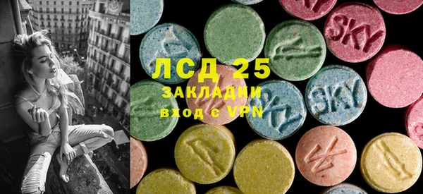 меф VHQ Баксан