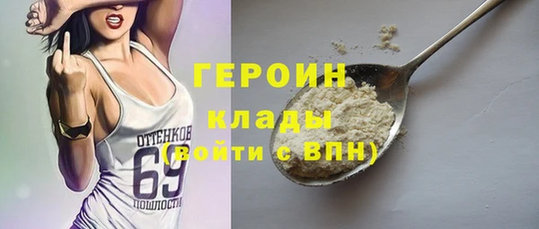 ешки Балахна