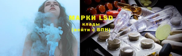 дживик Беломорск