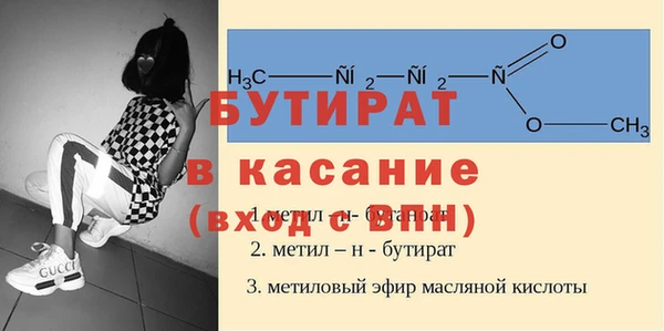 каннабис Белоозёрский