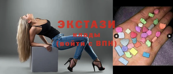 дживик Беломорск