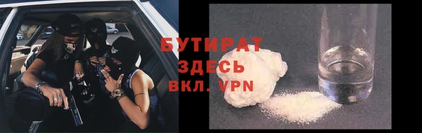 меф VHQ Баксан
