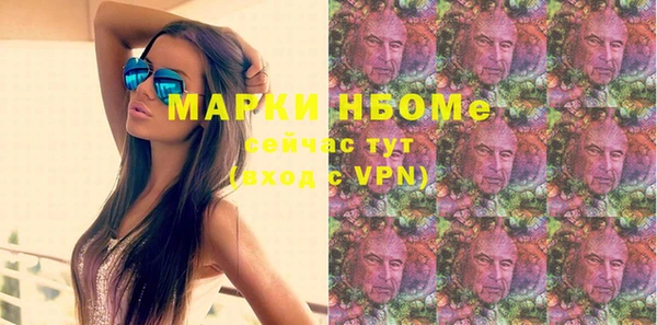 меф VHQ Баксан