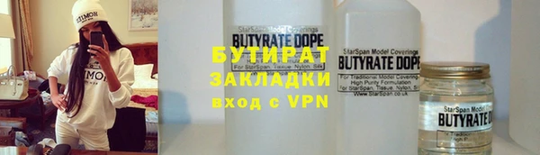 меф VHQ Баксан