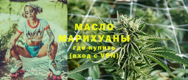 меф VHQ Баксан