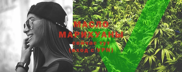 меф VHQ Баксан