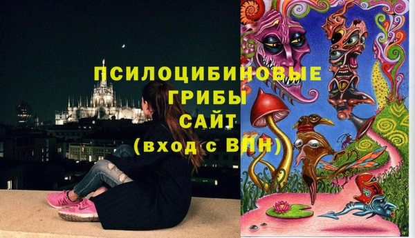 меф VHQ Баксан