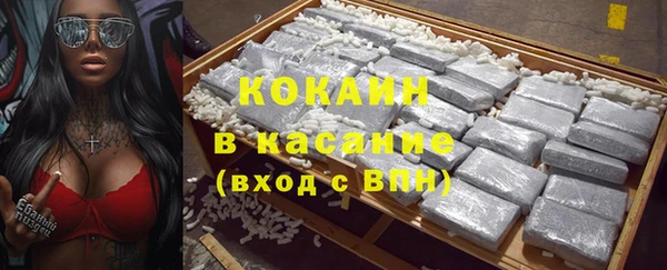 ешки Балахна