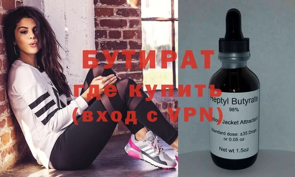 ешки Балахна