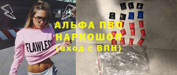 ешки Балахна