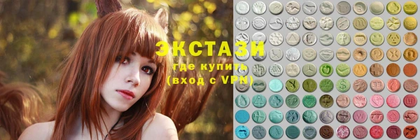 ешки Балахна