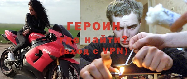 ешки Балахна