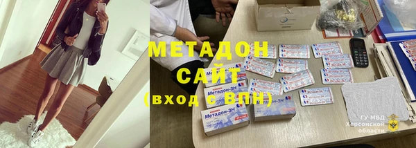 меф VHQ Баксан
