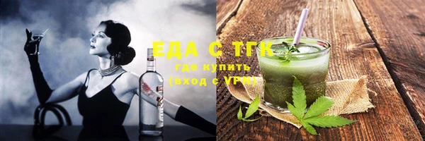 ешки Балахна