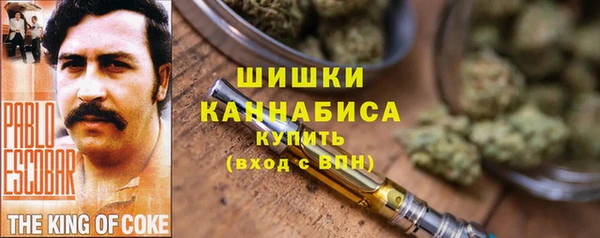 ешки Балахна