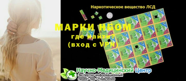 ешки Балахна