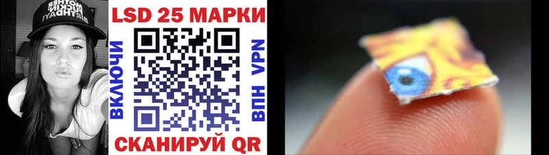 Купить закладки  Луховицы  Наркотические марки 1,5мг 