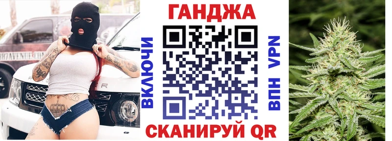 Бошки марихуана White Widow  Купить  Луховицы 